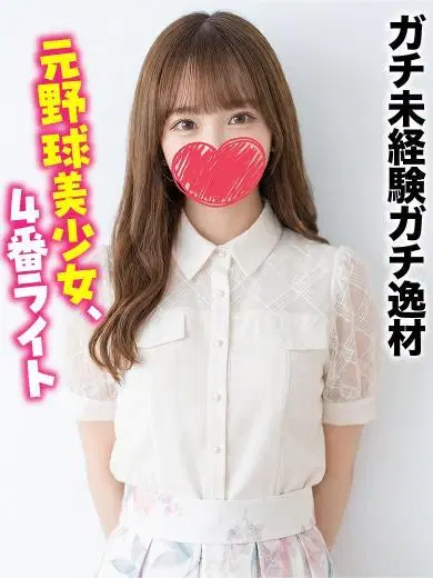 きあら