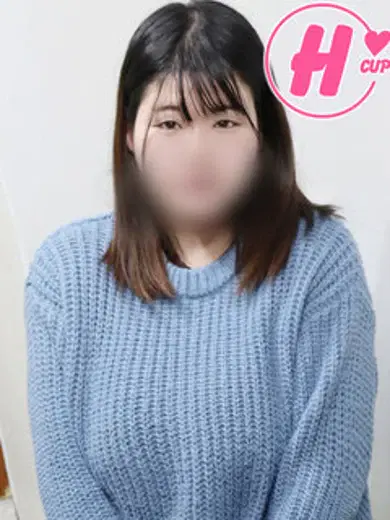 ことね