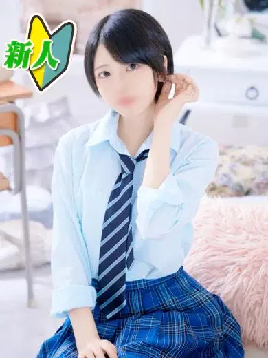 ふわり