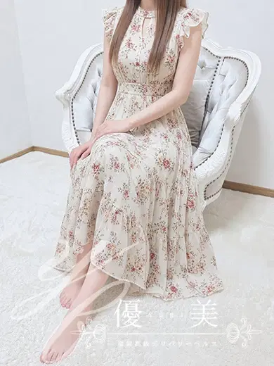 亜美