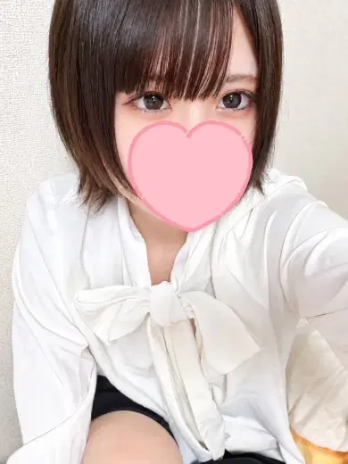 ねむ