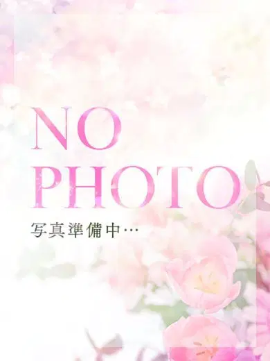 あさひ