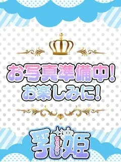 こころ