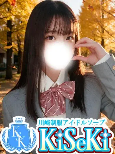 めめ