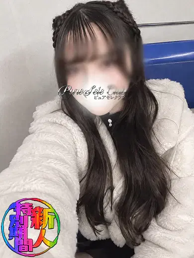 ななみ