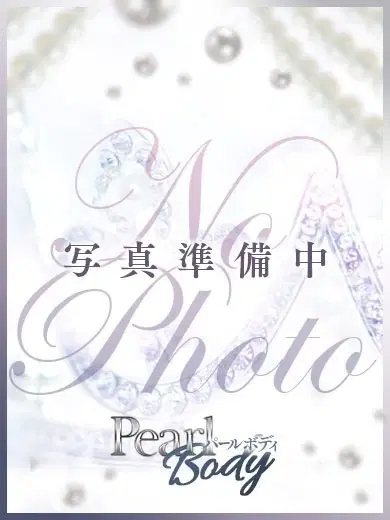 けいこ
