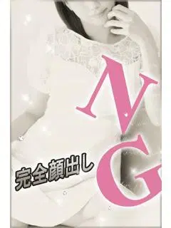 かや