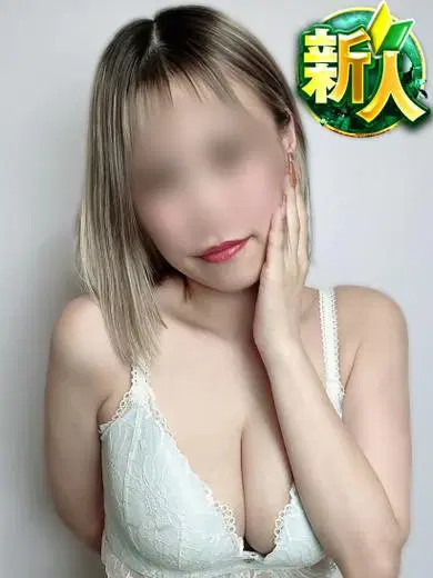 とあ