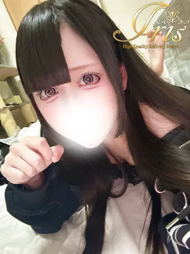 れあ