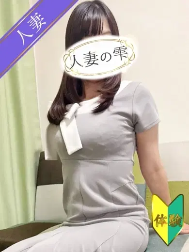 まりあ