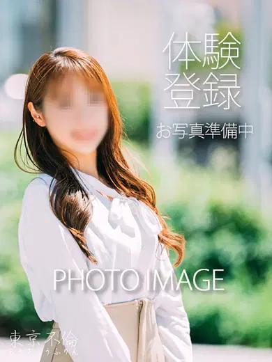 三原雪美