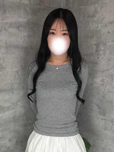 えま