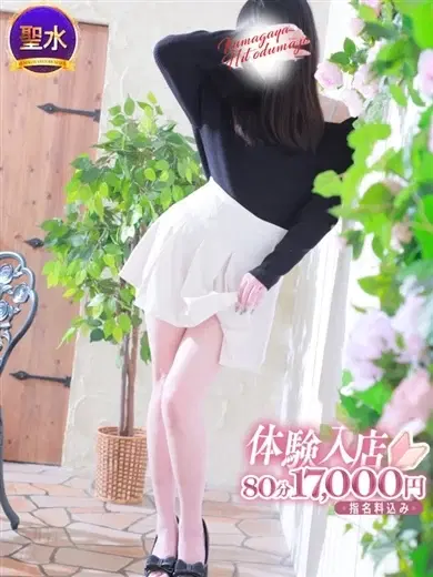 しゅり