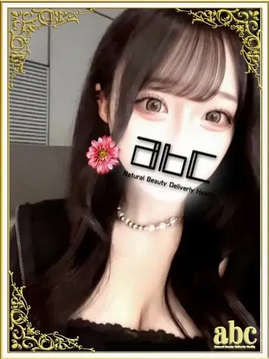 みみ