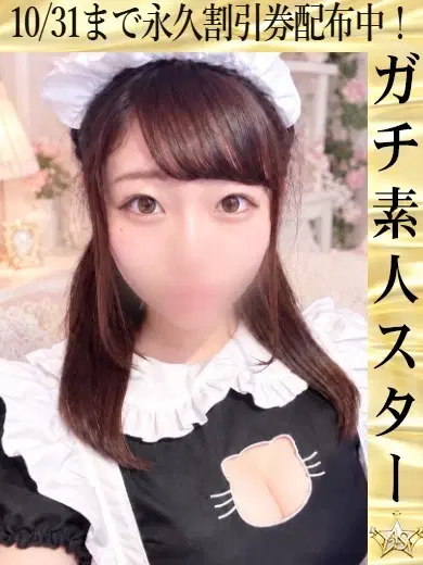 りりむ