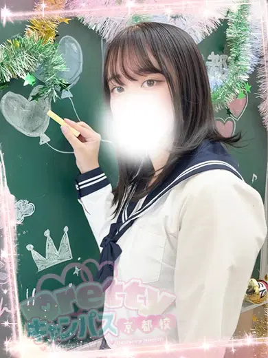 水野しずく
