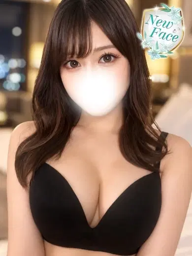 りお