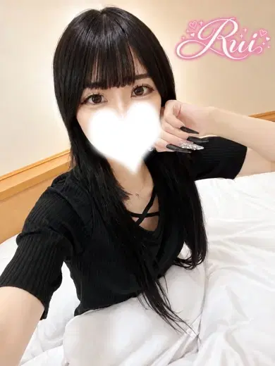るい