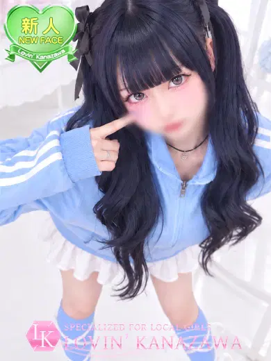 むに