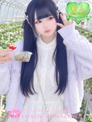 むに