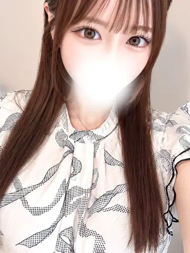 なる