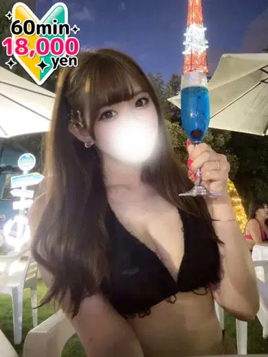 わかば