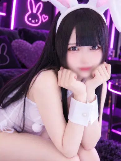 らず