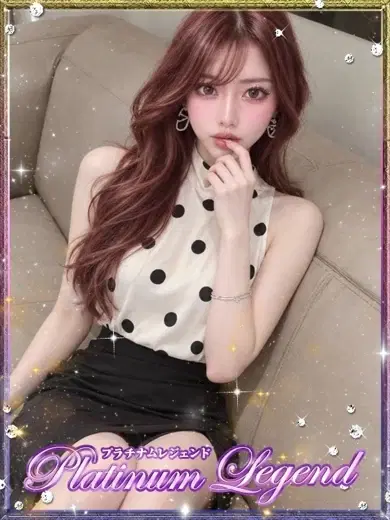 紅蘭