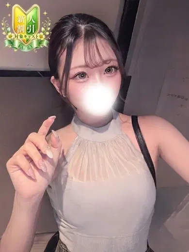 さつき