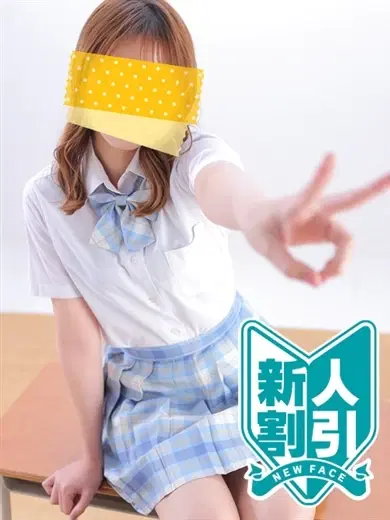 佐々木れいな