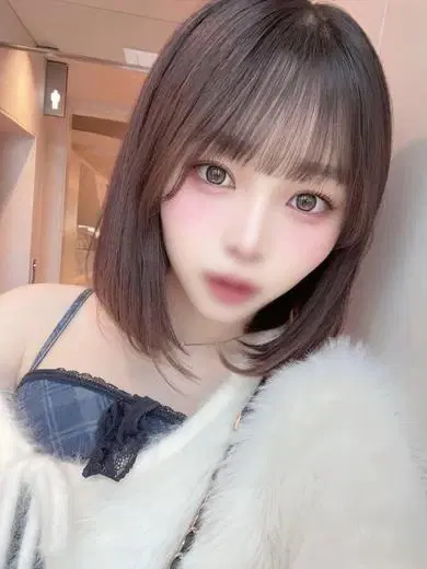 MIRU