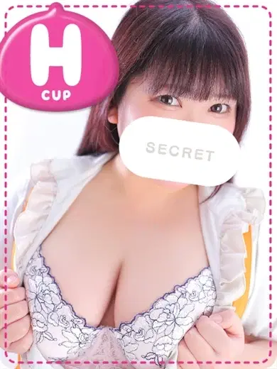 みこと