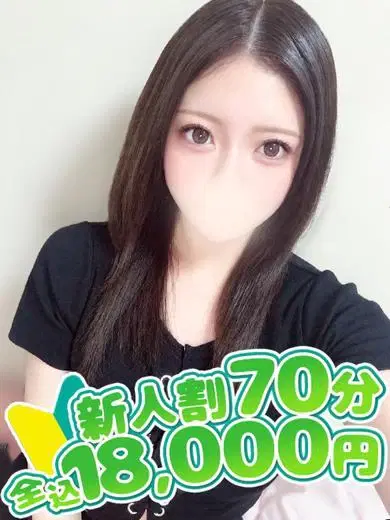 にの