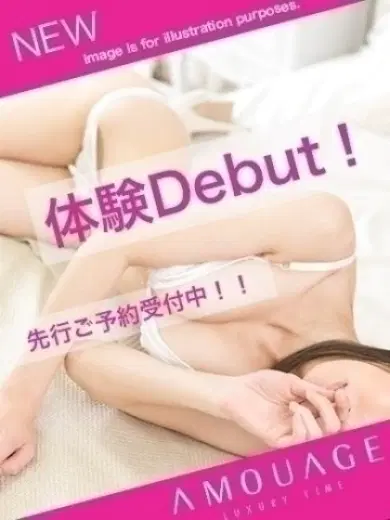 舞坂クレア