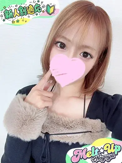 みき