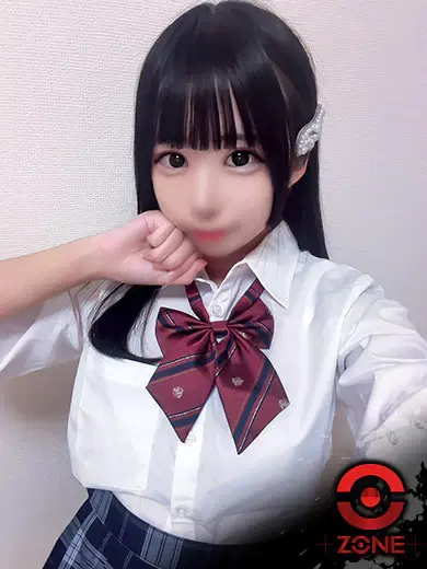 Kono