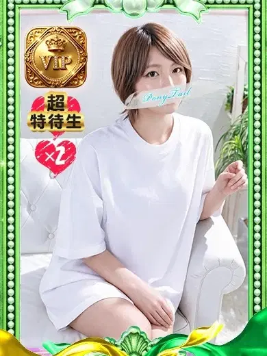 かれん