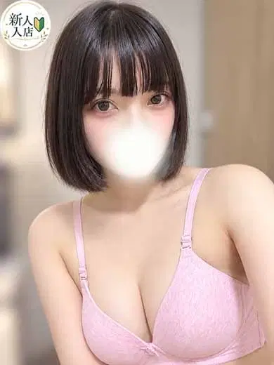 つばき