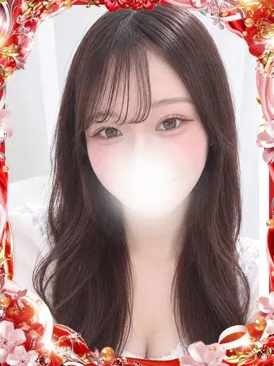 芽花