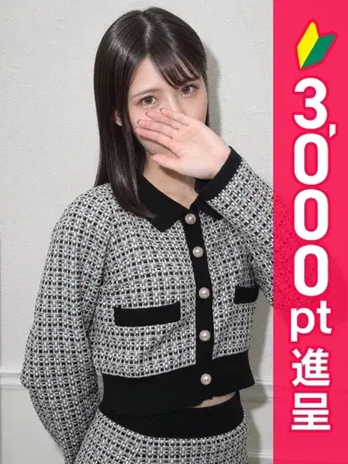 まゆ