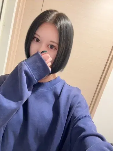 つき