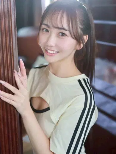 音羽