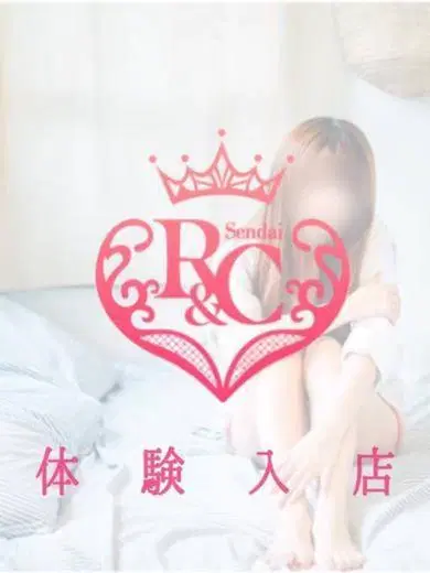 かんな