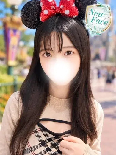 きり