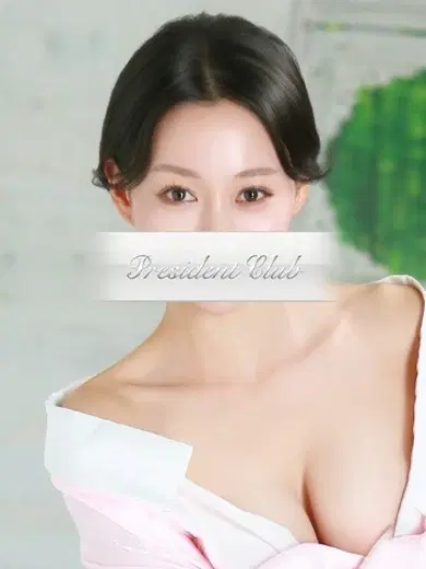 藤宮璃子