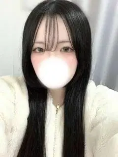 るな