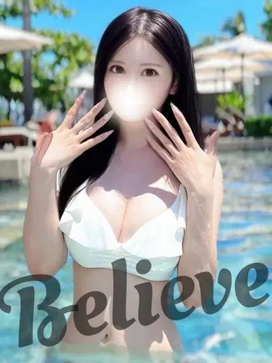 いぶ
