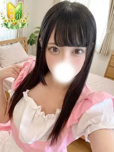 まいあ