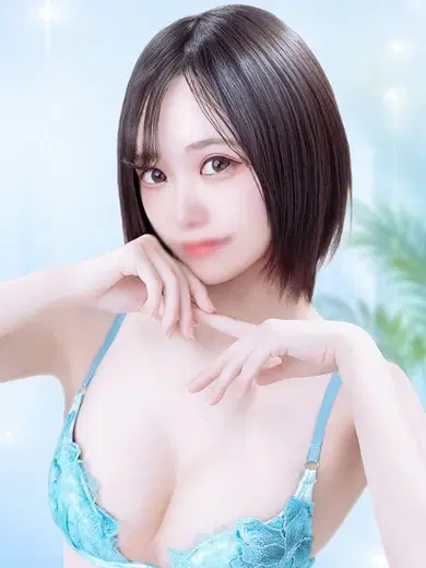 あん