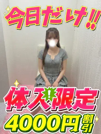 しらゆり